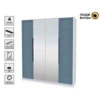 Шкаф распашной Тренд КТ-Ш4 (з) (Белый платинум ЛДСП/ Дуб лазурный ЛМДФ) Ш1800 В2128 Г547